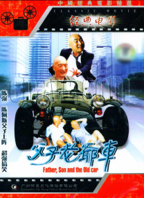 中文字幕一区二区三区在线不卡
